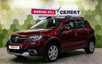 Renault Sandero II рестайлинг, 2019 год, 1 150 000 рублей, 1 фотография