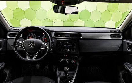 Renault Arkana I, 2020 год, 1 650 000 рублей, 15 фотография