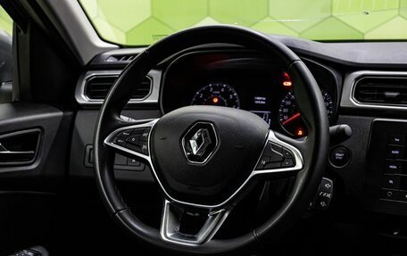 Renault Arkana I, 2020 год, 1 650 000 рублей, 16 фотография
