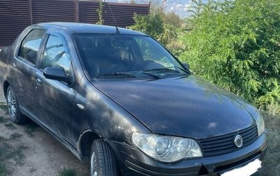 Fiat Albea I рестайлинг, 2008 год, 220 000 рублей, 1 фотография