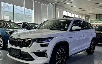 Skoda Kodiaq I, 2022 год, 1 825 010 рублей, 1 фотография