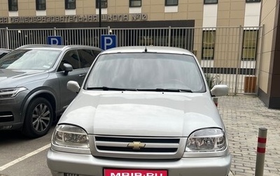 Chevrolet Niva I рестайлинг, 2004 год, 425 000 рублей, 1 фотография