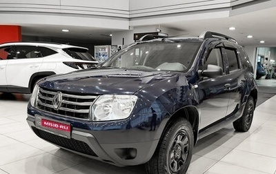 Renault Duster I рестайлинг, 2014 год, 799 000 рублей, 1 фотография