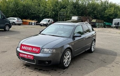 Audi A4, 2003 год, 900 000 рублей, 1 фотография
