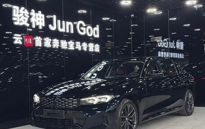 BMW 3 серия, 2024 год, 4 630 000 рублей, 1 фотография