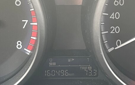 Mazda 3, 2012 год, 1 100 000 рублей, 10 фотография