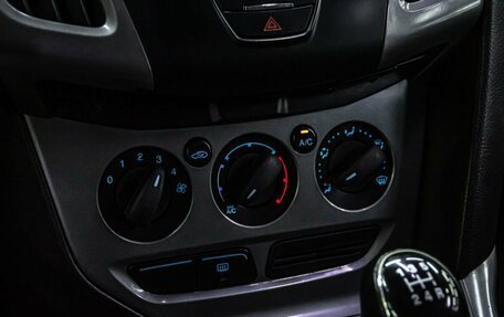 Ford Focus III, 2012 год, 750 000 рублей, 18 фотография