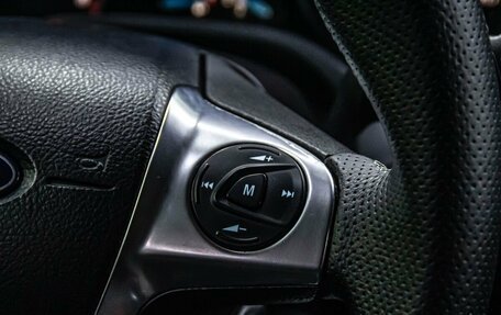 Ford Focus III, 2012 год, 750 000 рублей, 20 фотография