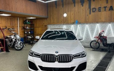 BMW 5 серия, 2020 год, 5 250 000 рублей, 1 фотография