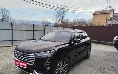 Haval Jolion, 2023 год, 2 000 000 рублей, 1 фотография