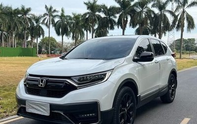 Honda CR-V IV, 2021 год, 1 648 000 рублей, 1 фотография