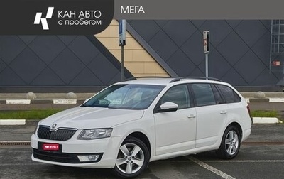 Skoda Octavia, 2014 год, 898 000 рублей, 1 фотография