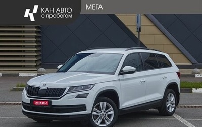 Skoda Kodiaq I, 2021 год, 2 678 000 рублей, 1 фотография