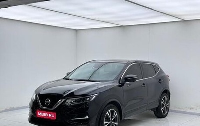 Nissan Qashqai, 2021 год, 1 560 000 рублей, 1 фотография