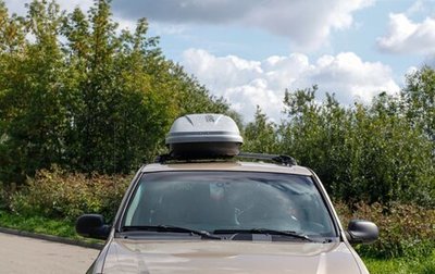 Chevrolet TrailBlazer II, 2007 год, 950 000 рублей, 1 фотография