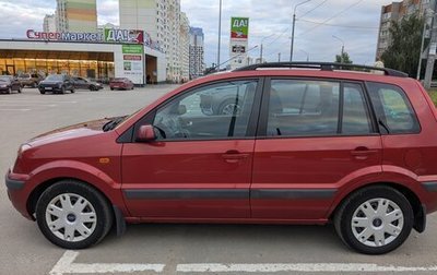 Ford Fusion I, 2007 год, 650 000 рублей, 1 фотография