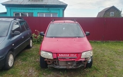 Hyundai Matrix I рестайлинг, 2002 год, 230 000 рублей, 1 фотография