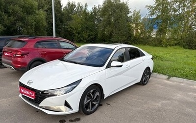 Hyundai Elantra, 2023 год, 2 059 999 рублей, 1 фотография