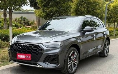 Audi Q5, 2021 год, 2 846 000 рублей, 1 фотография