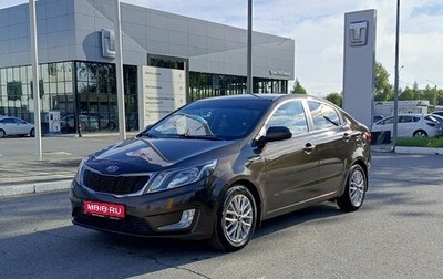 KIA Rio III рестайлинг, 2014 год, 1 000 000 рублей, 1 фотография
