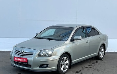 Toyota Avensis III рестайлинг, 2006 год, 680 000 рублей, 1 фотография