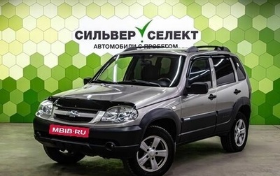 Chevrolet Niva I рестайлинг, 2011 год, 443 200 рублей, 1 фотография