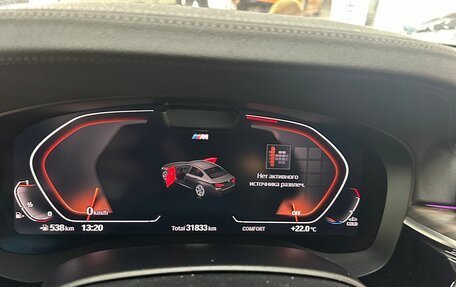 BMW 5 серия, 2020 год, 5 250 000 рублей, 8 фотография