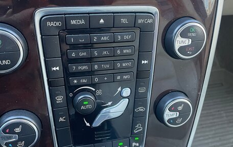 Volvo XC70 II рестайлинг, 2013 год, 1 800 000 рублей, 23 фотография
