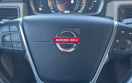 Volvo XC70 II рестайлинг, 2013 год, 1 800 000 рублей, 21 фотография