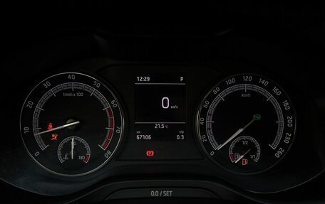Skoda Kodiaq I, 2018 год, 2 178 000 рублей, 17 фотография