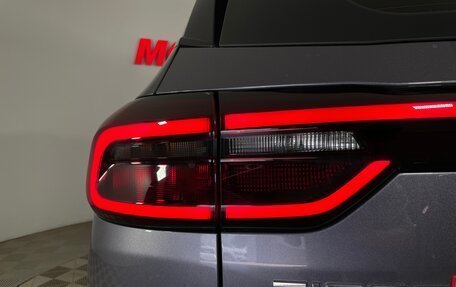 Chery Tiggo 7 Pro, 2022 год, 1 702 000 рублей, 8 фотография