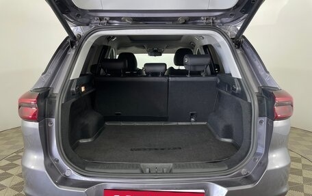Chery Tiggo 7 Pro, 2022 год, 1 702 000 рублей, 10 фотография