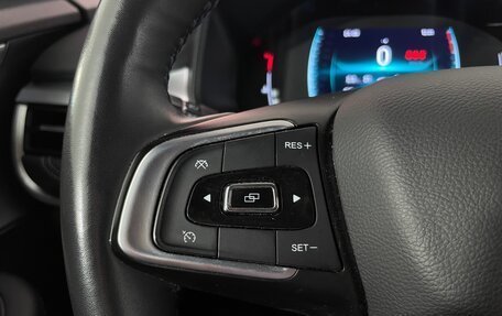 Chery Tiggo 7 Pro, 2022 год, 1 702 000 рублей, 15 фотография