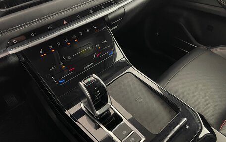 Chery Tiggo 7 Pro, 2022 год, 1 702 000 рублей, 21 фотография