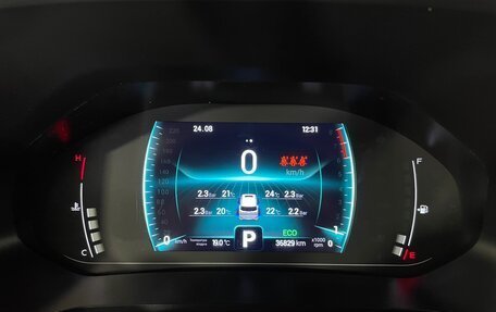 Chery Tiggo 7 Pro, 2022 год, 1 702 000 рублей, 17 фотография