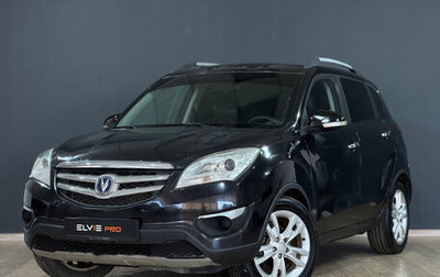 Changan CS35, 2014 год, 450 000 рублей, 1 фотография