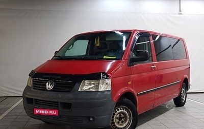 Volkswagen Transporter T5 рестайлинг, 2005 год, 920 000 рублей, 1 фотография