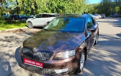 Skoda Octavia, 2016 год, 1 280 000 рублей, 1 фотография