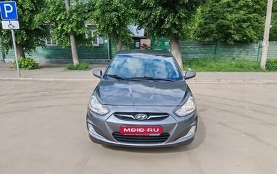 Hyundai Solaris II рестайлинг, 2014 год, 880 000 рублей, 1 фотография