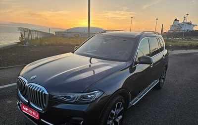 BMW X7, 2020 год, 8 000 000 рублей, 1 фотография