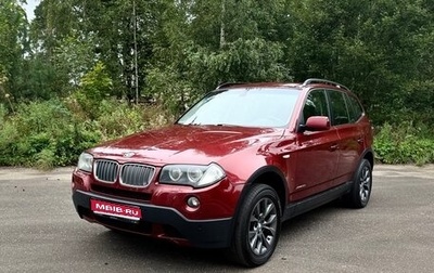 BMW X3, 2008 год, 1 350 000 рублей, 1 фотография