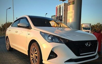 Hyundai Solaris II рестайлинг, 2021 год, 1 849 999 рублей, 1 фотография