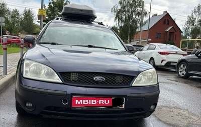 Ford Mondeo III, 2001 год, 350 000 рублей, 1 фотография