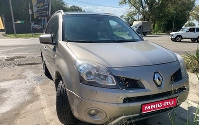 Renault Koleos I рестайлинг 2, 2011 год, 715 000 рублей, 1 фотография