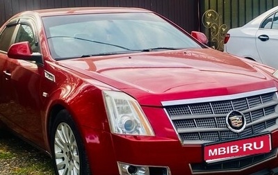 Cadillac CTS II, 2011 год, 1 299 000 рублей, 1 фотография