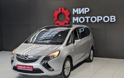 Opel Zafira C рестайлинг, 2012 год, 1 050 000 рублей, 1 фотография