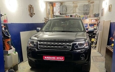 Land Rover Freelander II рестайлинг 2, 2012 год, 1 950 000 рублей, 1 фотография