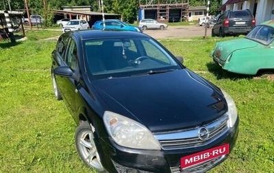 Opel Astra H, 2007 год, 340 000 рублей, 1 фотография