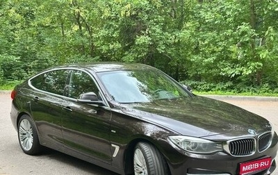 BMW 3 серия, 2015 год, 2 000 000 рублей, 1 фотография