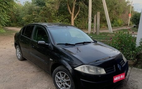 Renault Megane II, 2005 год, 425 000 рублей, 1 фотография